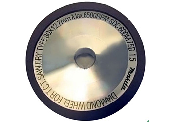 Алмазний диск MAKITA 792442-9
