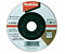 Шлифовальный диск MAKITA A-80880