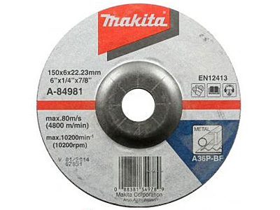 Шліфувальний диск MAKITA A-84981