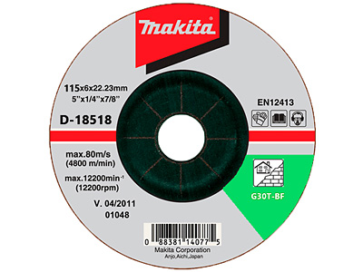 Шліфувальний диск MAKITA D-18518