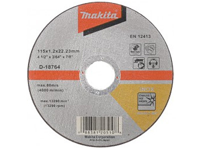 Отрезной диск MAKITA D-10651