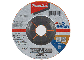 Зачисний диск  MAKITA B-66927