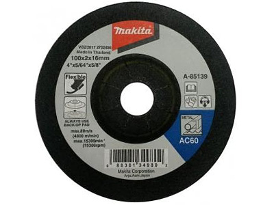 Шлифовальный диск MAKITA B-18362