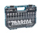 Набор фрез MAKITA D-74778