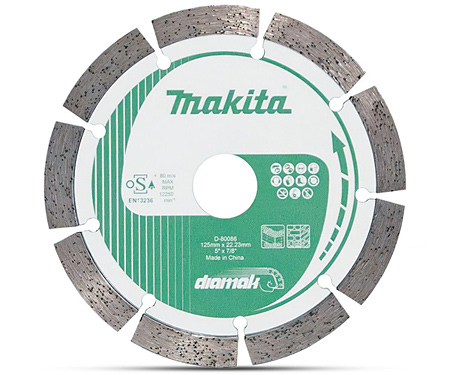 Алмазний диск Diamak по бетону MAKITA D-80086