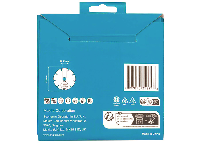 Алмазний диск Diamak по бетону MAKITA D-80086