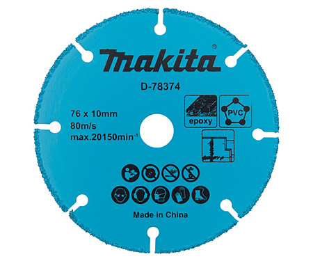 Алмазний диск по бетону MAKITA D-78374