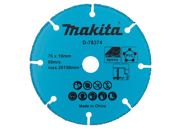 Алмазний диск по бетону MAKITA D-78374