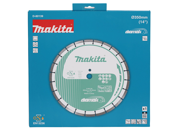 Алмазний диск по бетону MAKITA D-80139