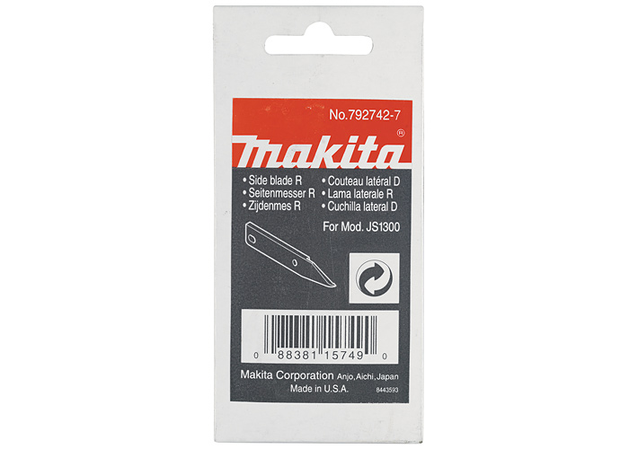 Боковий ніж R MAKITA 792742-7