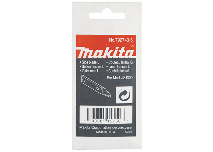 Боковий ніж BJS130 MAKITA 792743-5