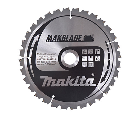 Пиляльний диск MAKITA B-32720