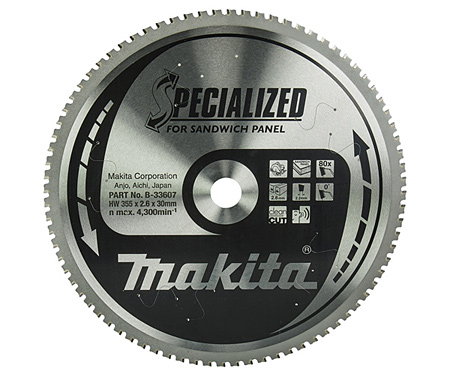 Пиляльний диск MAKITA B-33607