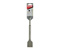 Долото пласке SDS+ MAKITA A-30483