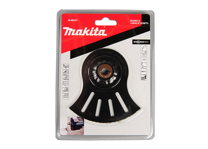 Занурювальне полотно для мультитулу MACZ145MT4 SL-MAX MAKITA B-66547