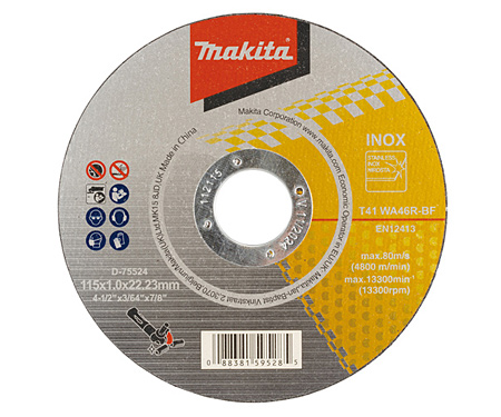 Отрезной диск MAKITA D-75524