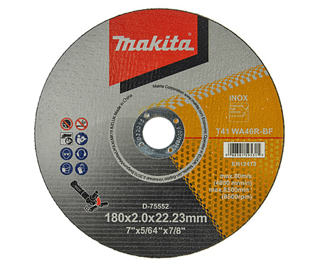 Отрезной диск MAKITA D-75552