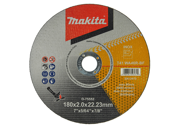 Отрезной диск MAKITA D-75552