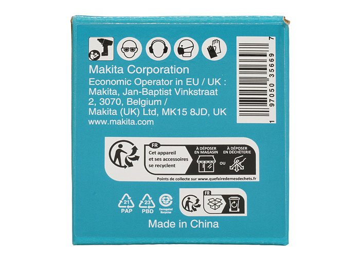 Ударная торцевая головка MAKITA E-24511