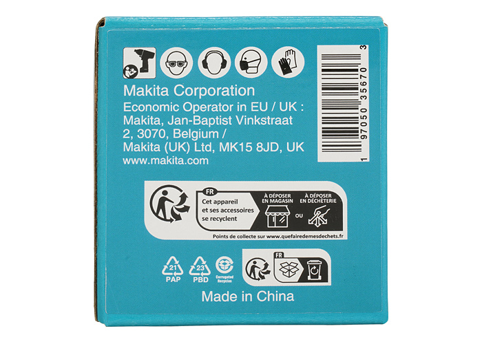 Ударная торцевая головка MAKITA E-24527