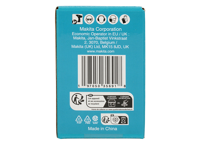 Ударная торцевая головка MAKITA E-24739