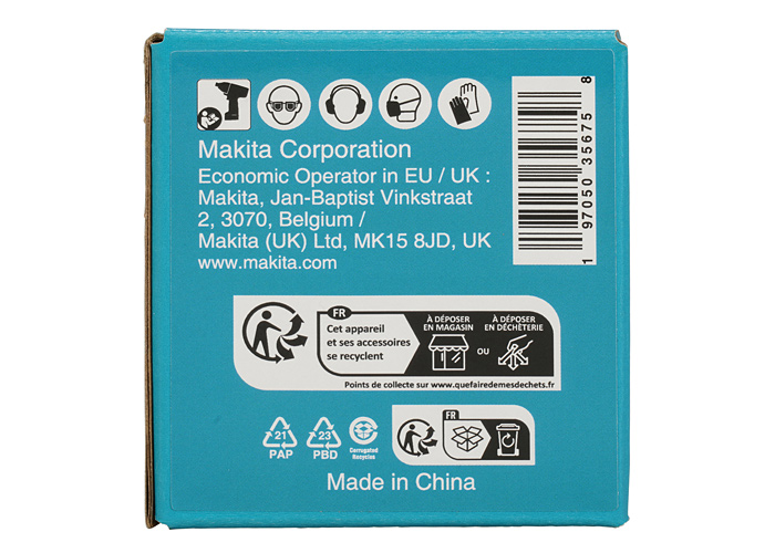 Ударная торцевая головка MAKITA E-24577