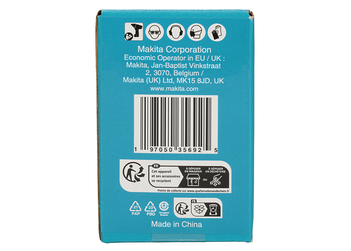 Ударная торцевая головка MAKITA E-24745