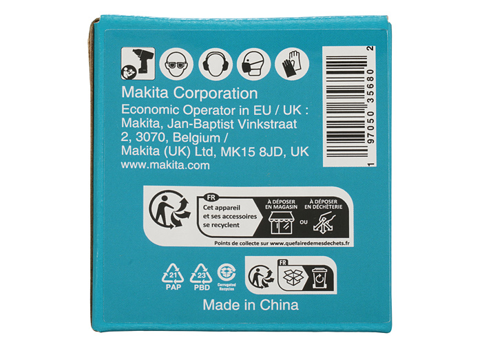 Ударная торцевая головка MAKITA E-24620