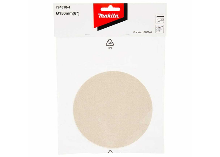 Фетровый полировальный диск MAKITA 794618-4