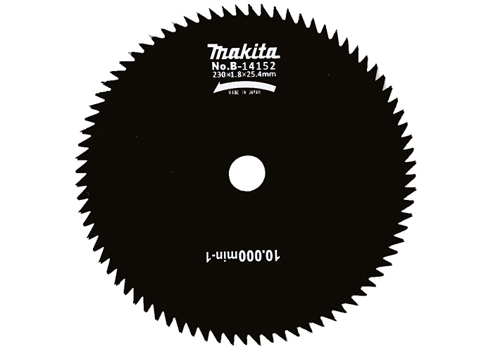 Режущий диск MAKITA B-14152