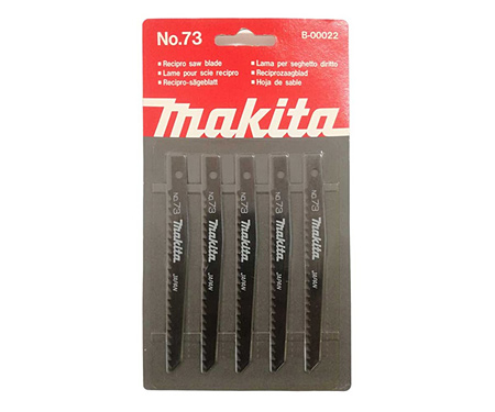 Пилки для лобзика MAKITA B-00022