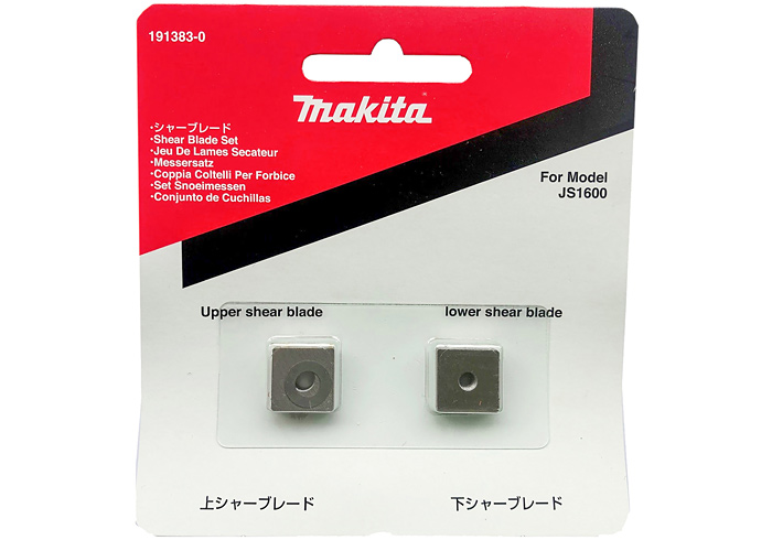 Ножи для JS1600/JS1602 MAKITA 191383-0