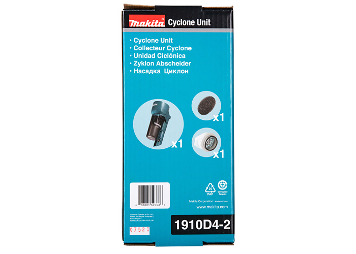 Насадка-циклон с фиксатором MAKITA 1910D4-2