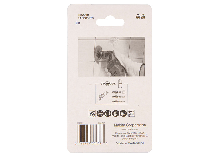 Насадка для мультитула TMA069 MAKITA B-65028