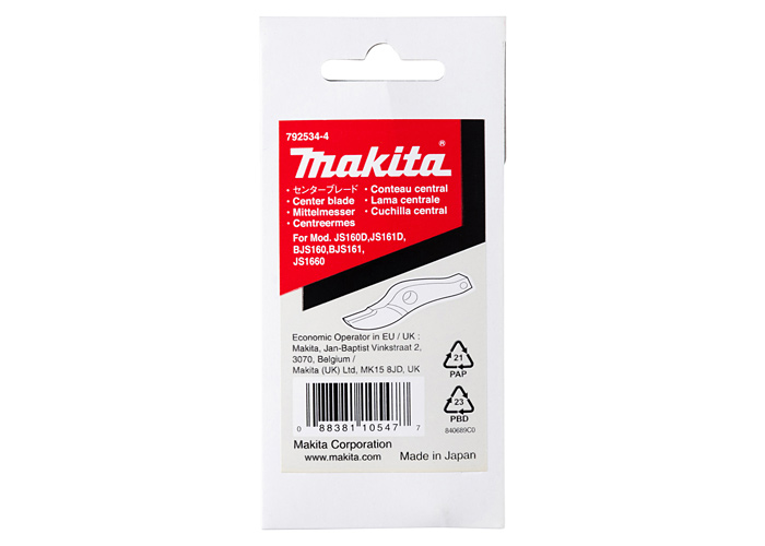 Центральный нож MAKITA 792534-4
