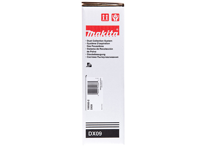 Система пылеотведения для DHR281 (DX09) MAKITA 199585-2