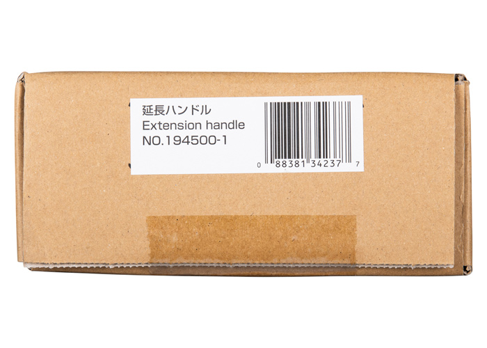 Ручка-удлинитель MAKITA 194500-1
