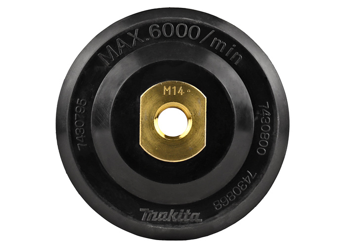 Шліфувальна підошва 100 мм для PW5000CH MAKITA 743080-0