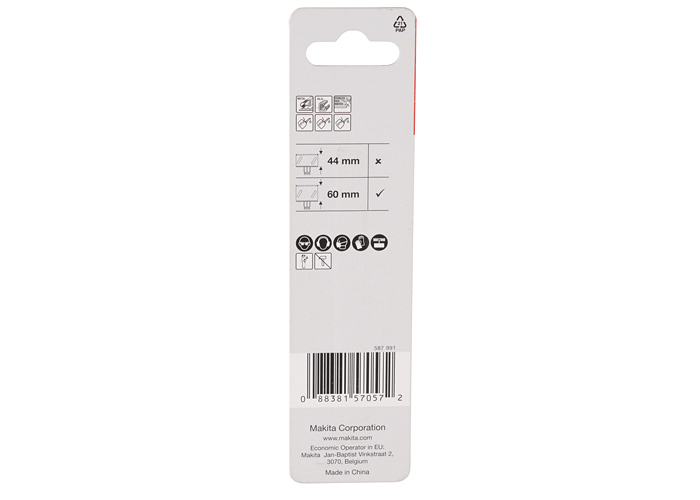 Центрирующее сверло  Ezychange HSS-Co 105 мм MAKITA E-06856