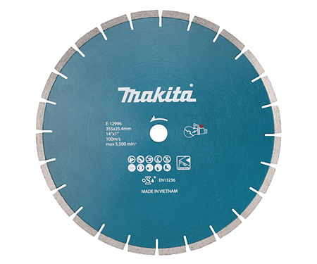 Алмазный диск по бетону MAKITA E-12996