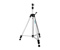 Алюминиевая тренога MAKITA TK0LM5030F