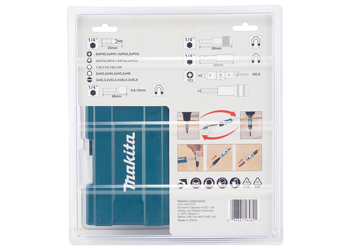 Набор бит и насадок 47 шт. MAKITA D-73461