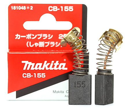 Вугільні щітки MAKITA CB-155 (181048-2)