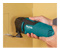 Мультитул MAKITA M9800B