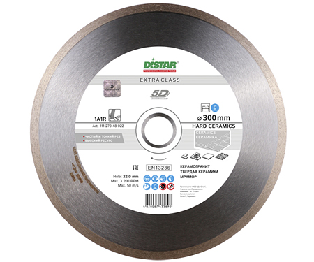 Алмазний диск DISTAR 1A1R 300 Hard ceramics