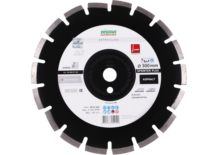 Алмазный диск DISTAR 1A1RSS/C1S-W 300 F4 Sprinter Plus