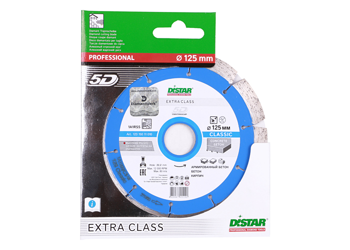 Алмазный диск DISTAR 1A1RSS/C3-W 125 Classic