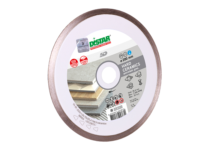Алмазний диск DISTAR 1A1R 200 Hard ceramics