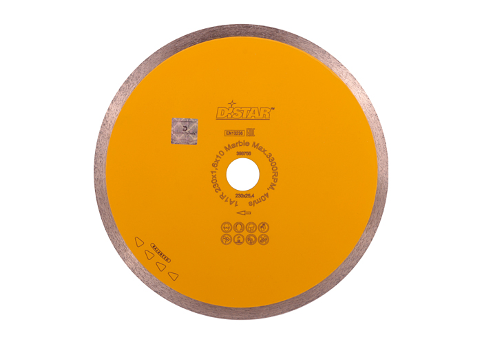 Алмазний диск DISTAR 1A1R 230 Marble