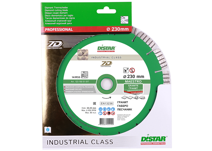 Алмазний диск DISTAR 1A1RSS/C3-W 230 Maestro